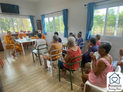 รับดูแลเอาใจใส่คนแก่