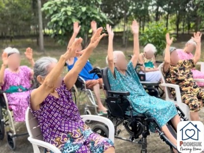 รับดูแลผู้สูงอายุนิคมพัฒนา