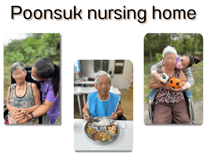 รับดูแลผู้สูงอายุระยอง (4)