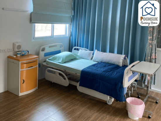 รับดูแลคนแก่ ระยอง